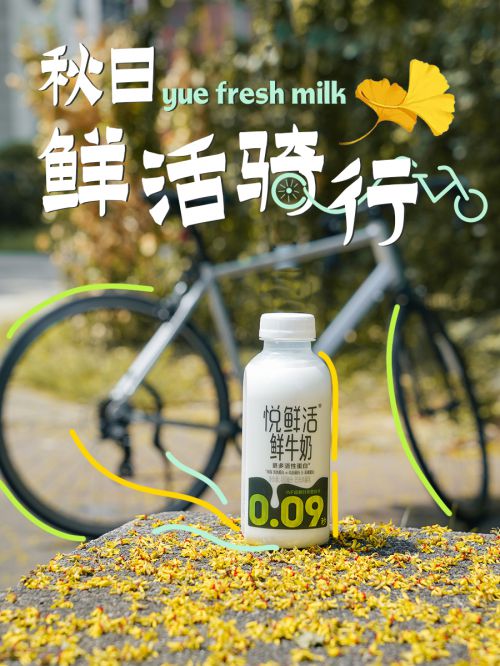 汉仪吉金体使用案例