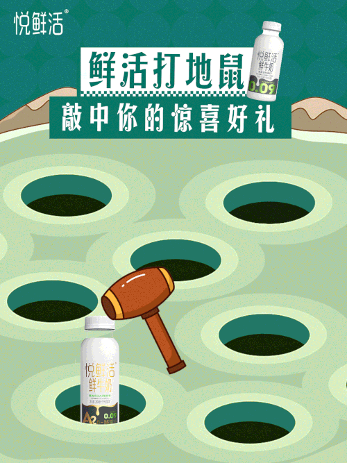 汉仪长艺体使用案例