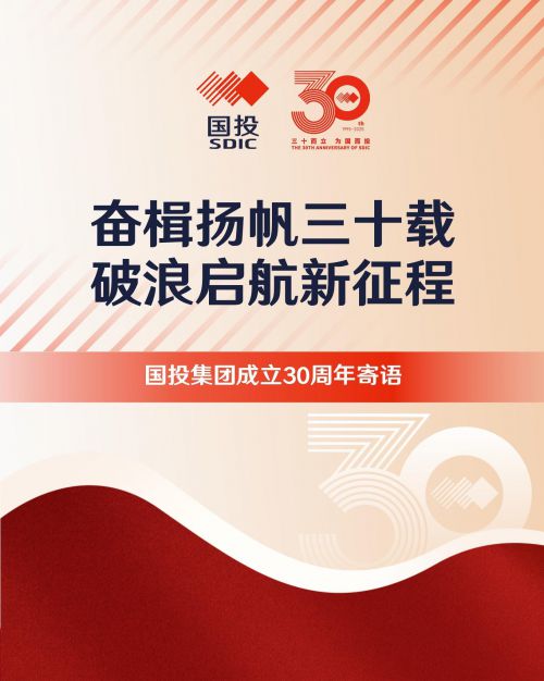 汉仪文黑使用案例
