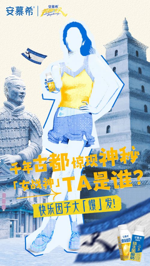 汉仪永字椰子树使用案例
