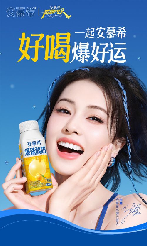 汉仪秋实使用案例