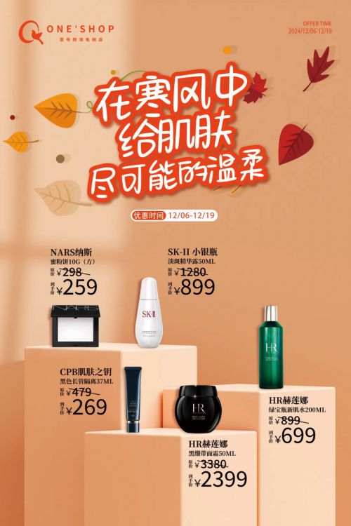 Aa日系软萌甜心体