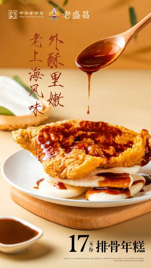 Aa翠竹仙鹤 瘦金书