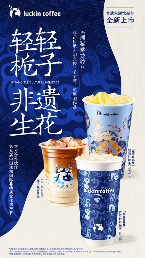 汉仪昌黎宋刻本原版使用案例