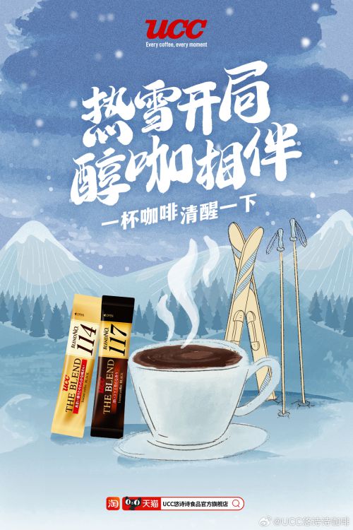 点字圆舞曲使用案例