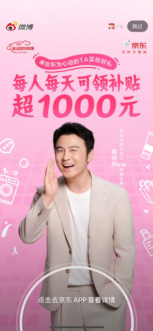 汉仪浅光使用案例
