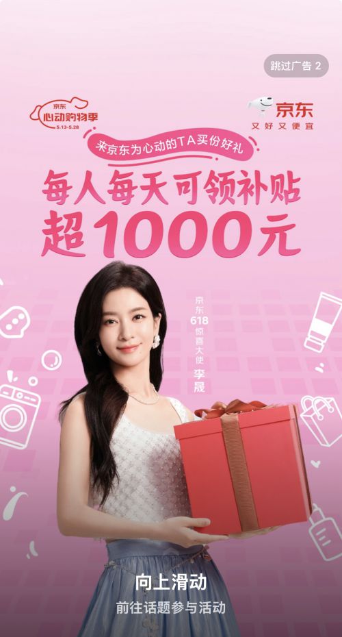 汉仪浅光使用案例
