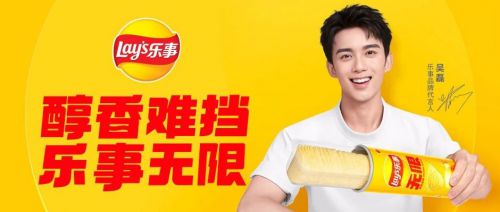 汉仪节奏黑使用案例