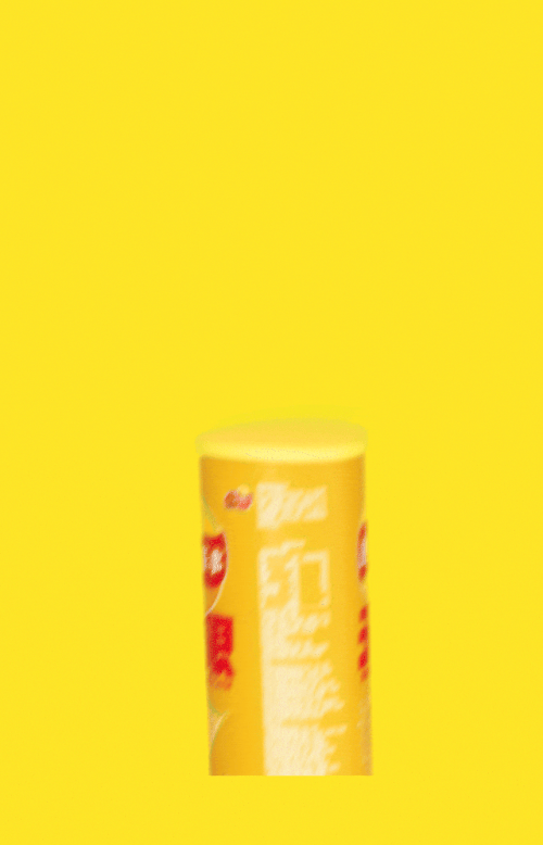 汉仪节奏黑使用案例