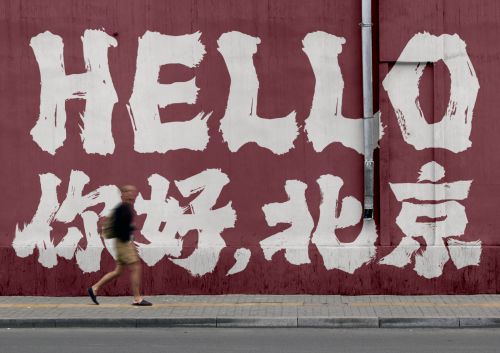 龚帆霸道体使用案例