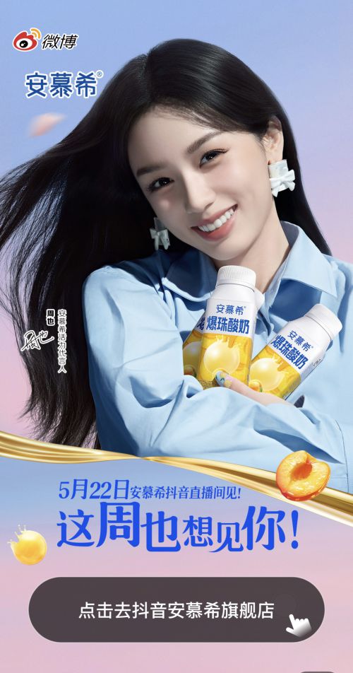 汉仪秋实使用案例