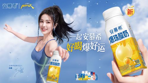 汉仪秋实使用案例