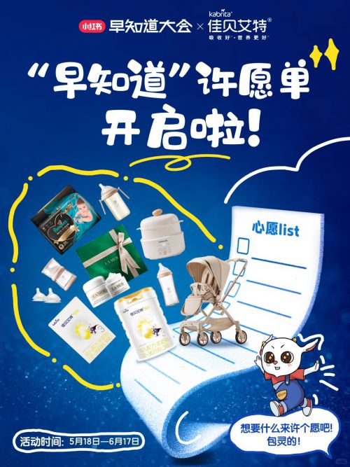 汉仪糯米团使用案例