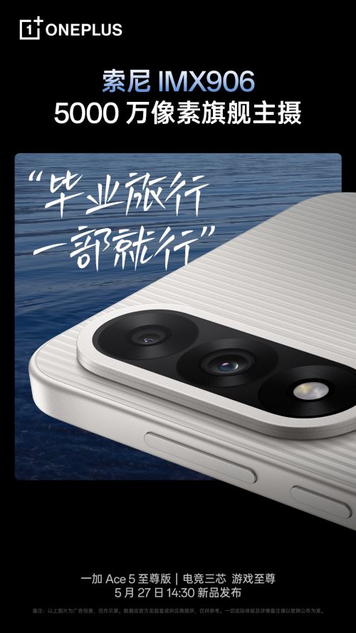 白路俏丽手写体