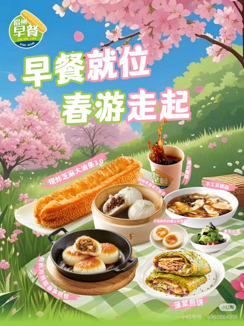 汉仪大白兔使用案例