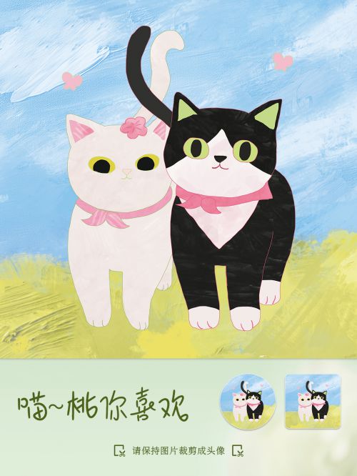 字由转转使用案例