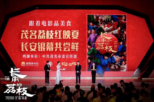 点字朗润体使用案例