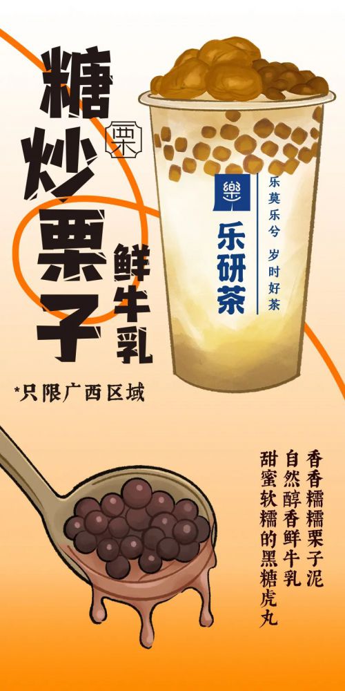 点字黑卡