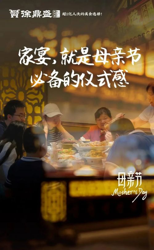 Aa字体管家润行使用案例