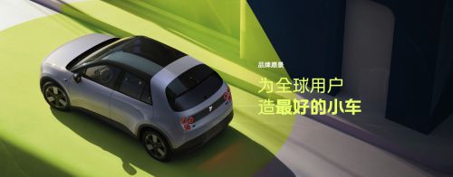 汉仪风尚黑使用案例