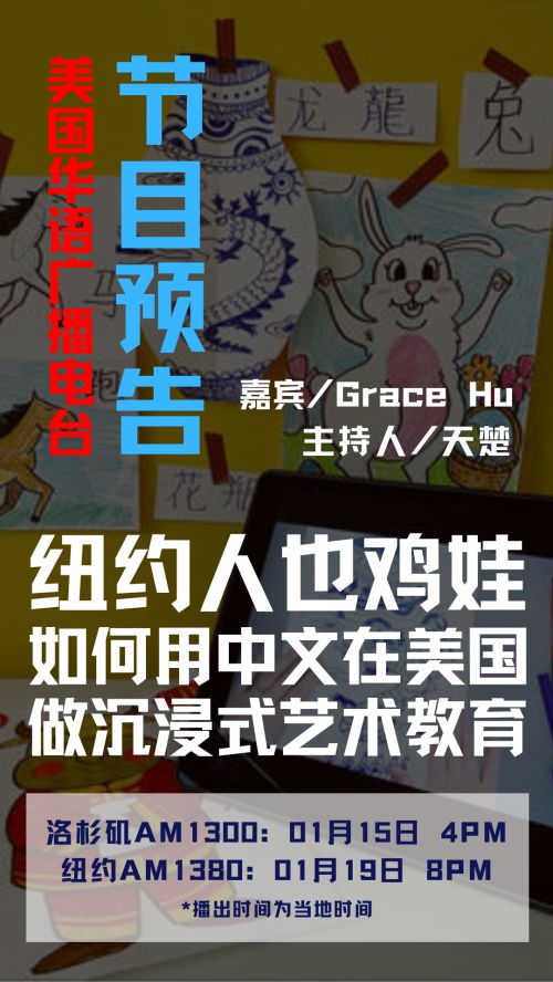 点字倔强黑