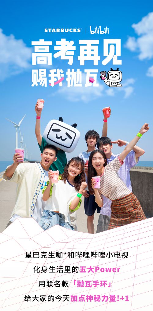 Aa觉醒黑使用案例