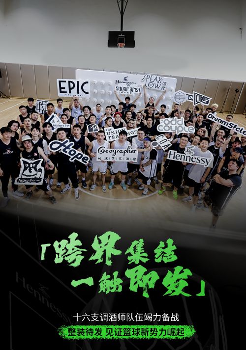 点字苍穹体使用案例
