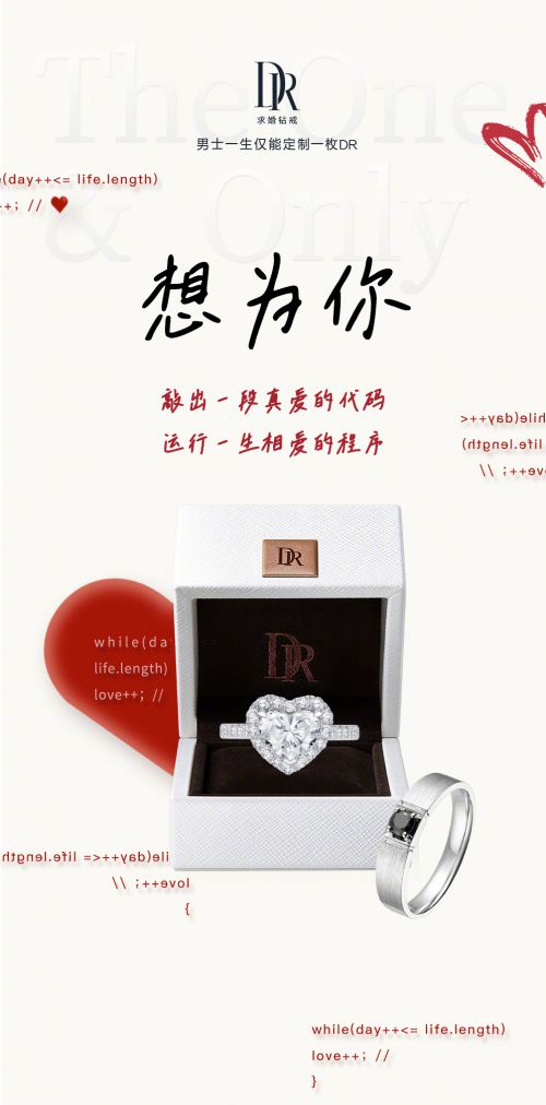 Aa跃然体使用案例