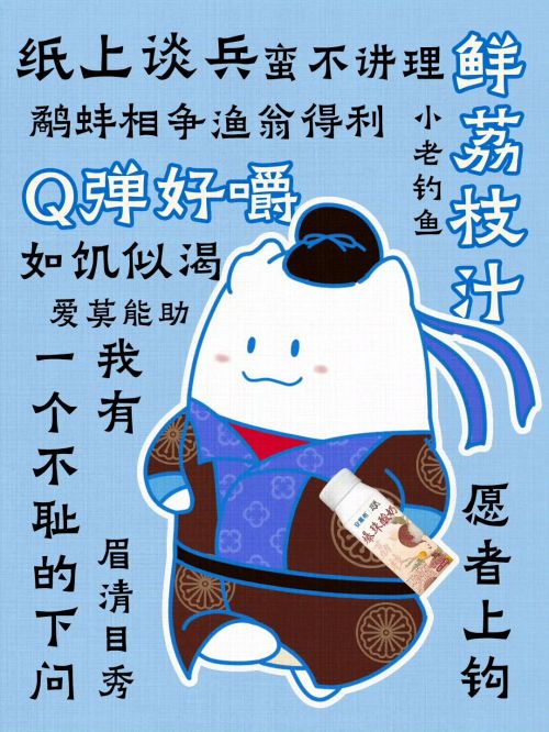 阿里妈妈刀隶体