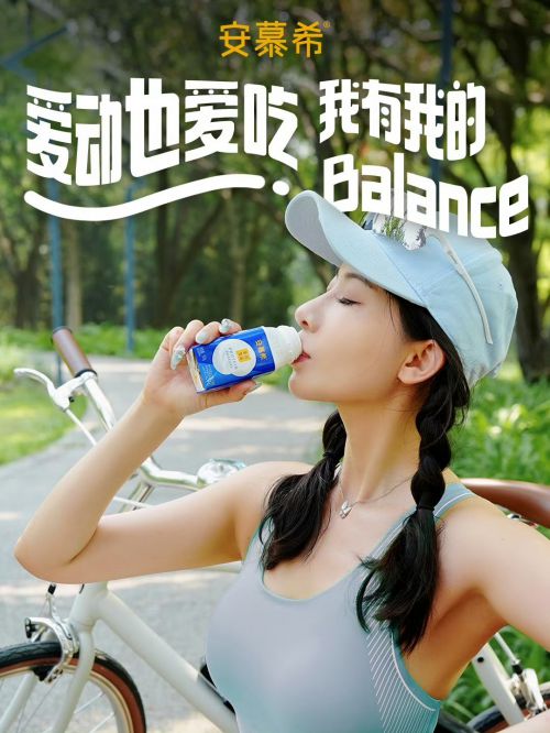字由芳华体