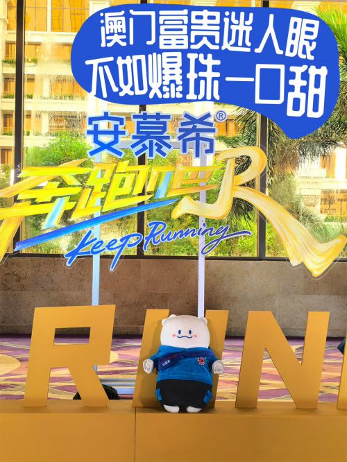 站酷庆科黄油体