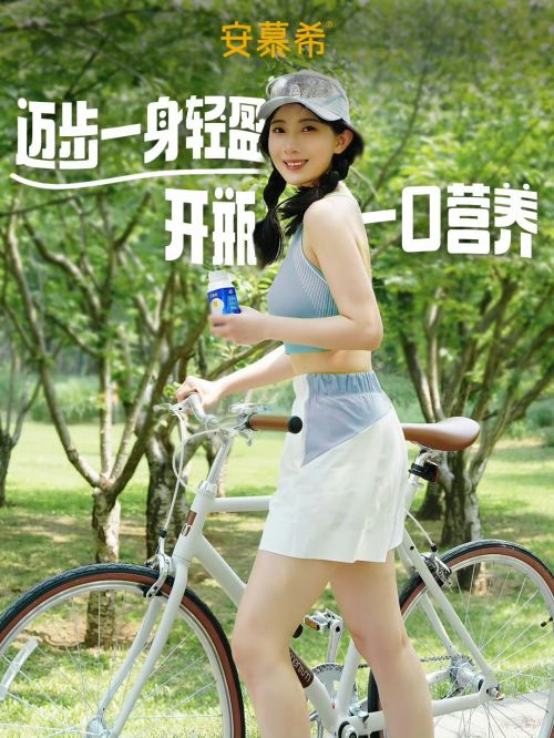 字由芳华体使用案例