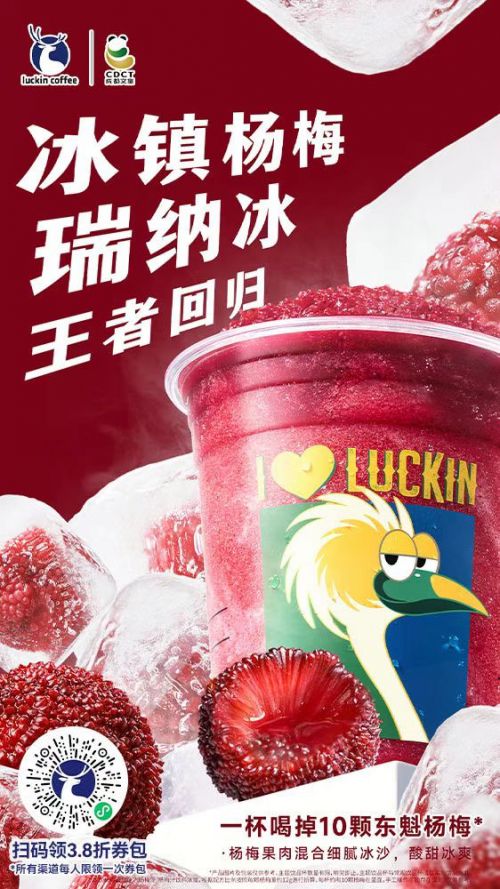 点字简宋