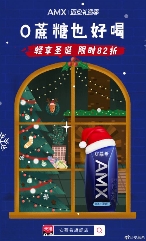 汉仪黑荔枝体使用案例
