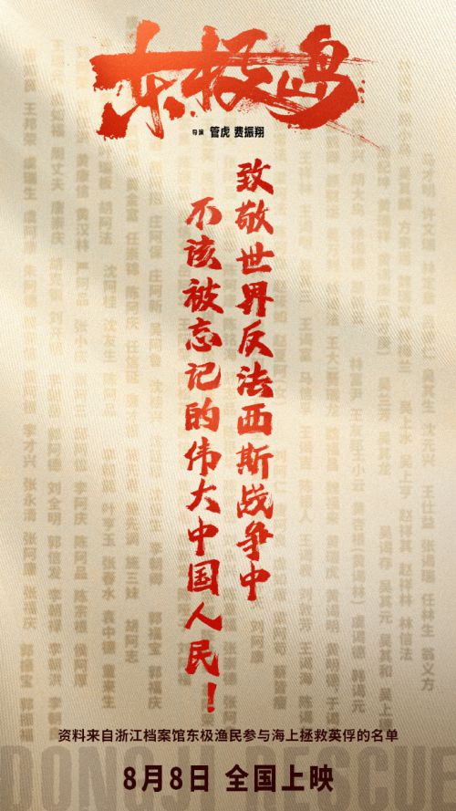点字混元体