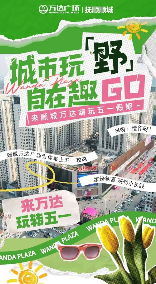 点字黑卡使用案例