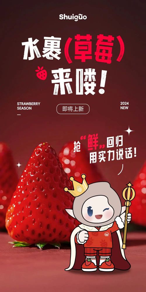 点字油漆体