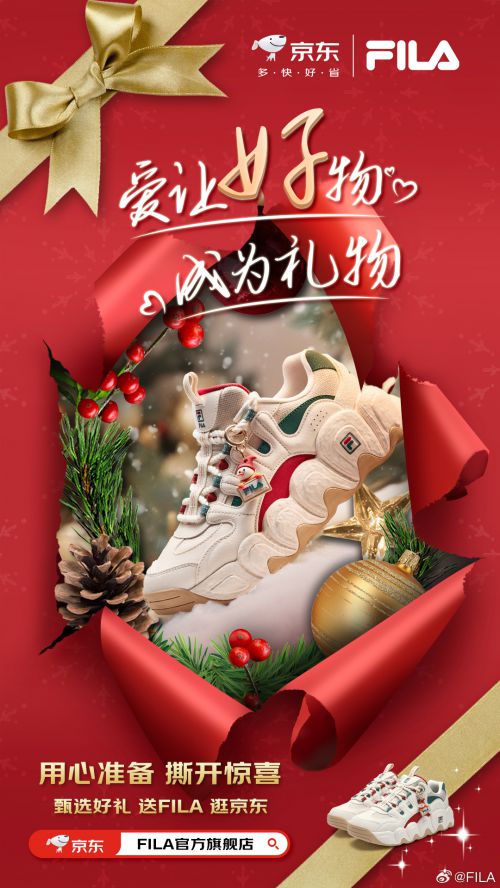 Aa洛神赋诗帖使用案例