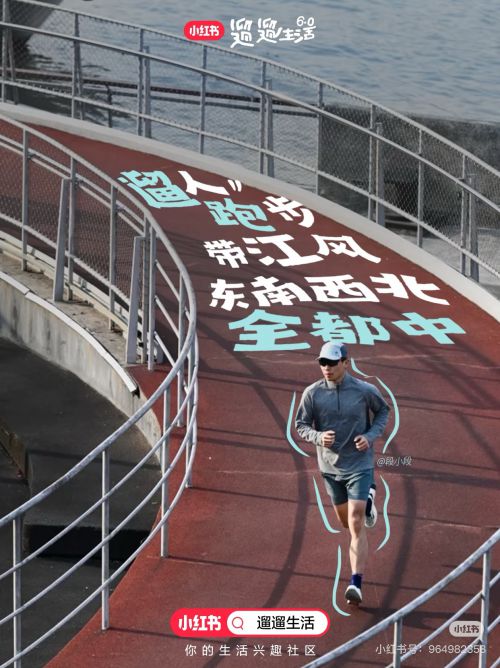 汉仪尚巍顽皮黑使用案例