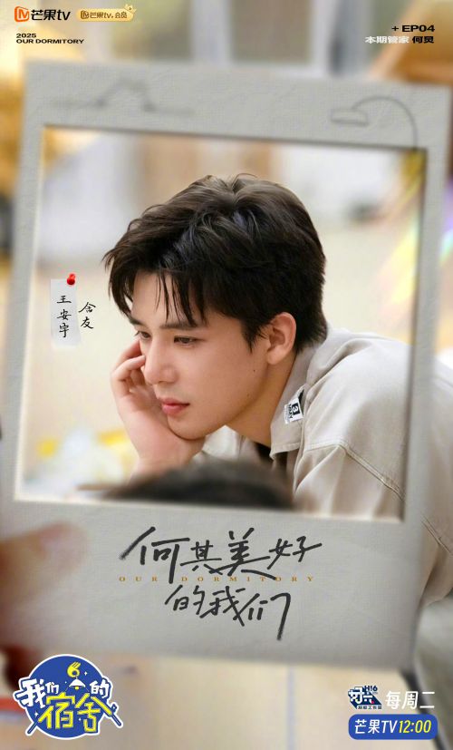 默陌专辑手写体