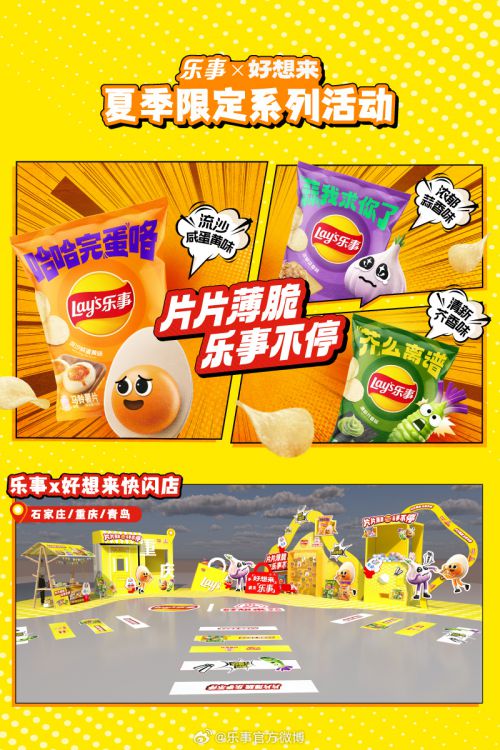 仓耳与墨,Aa厚底黑使用案例
