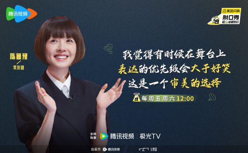 汉仪花木兰使用案例