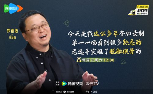 汉仪花木兰使用案例