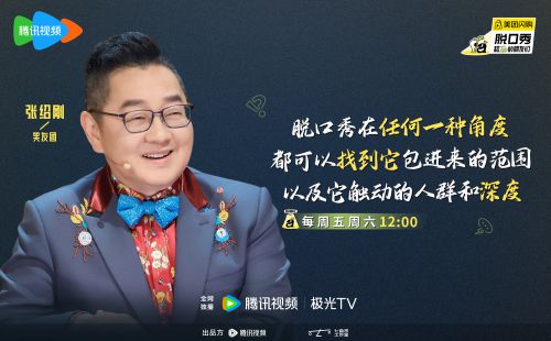 汉仪花木兰使用案例