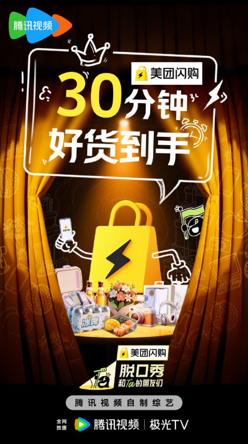 汉仪有圆使用案例