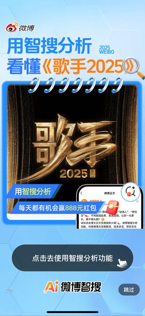 汉仪有圆使用案例