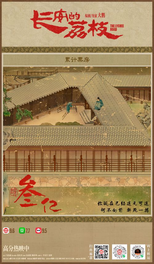 点字蔚然手书使用案例