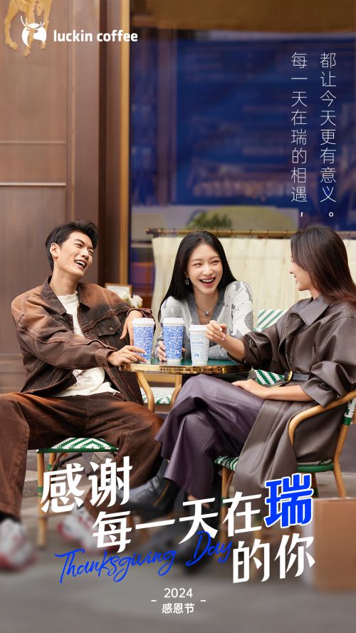 点字美玲体使用案例