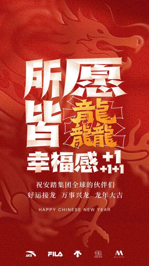 点字泰酷辣使用案例