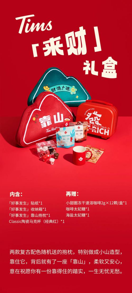 Aa厚底黑